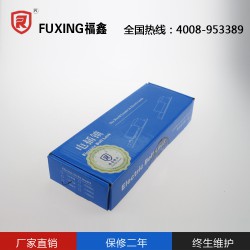 廠家批發電插鎖，要買有品質的電插鎖就到惠州福睿鎖業