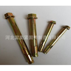 富奧生產優質套管式膨脹螺栓 報價優惠，規格多