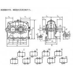 圓柱齒輪減速機型號：買ZD型硬齒面圓柱齒輪減速機_來吳橋金馬減速機
