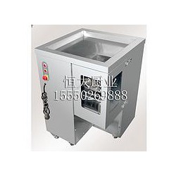 恒大廚業專業供應切片切絲兩用機 多功能切菜機怎么樣