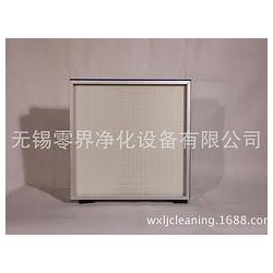 無錫品牌好的無塵間高效空氣過濾器哪里買，湖南無塵間高效空氣過濾器