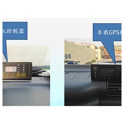 廈門誠信源茂物流提供信譽好的冷鏈?？?翔安冷鏈?？?/></a>
<ul><li><a href=