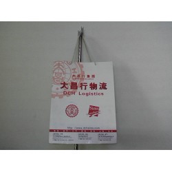 江門廣告禮品袋生產廠家，廠家直銷，價格優惠
