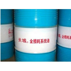 火熱暢銷的全損耗系統用油是由蘭州柳煉昆潤提供的    ——全損耗系統用油廠家價格如何