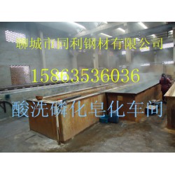 河南厚壁冷拔管規格|聊城區域首屈一指的厚壁冷拔管廠家