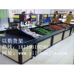 豪華蔬果架直銷|豪華蔬果架多少錢？豪華蔬果架訂做
