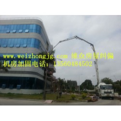 良好口碑的機房加固就在維眾加固公司，白云廣州IDC機房加固