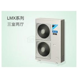 成都大金中央空調設計，成都銷量好的大金中央空調推*