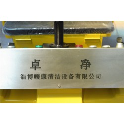 在哪容易買到高質量的掃地車，優質洗地機