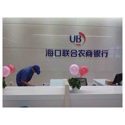 ?？谀睦镉新曌u好的海南甲醛檢測公司：海南甲醛檢測公司