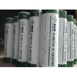 濰坊哪有供應高質量的防水卷材，自粘防水卷材批發