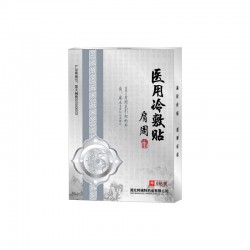 省直轄行政單位哪里有口碑好的醫用冷敷貼（肩周巴布貼），上海膏藥OEM貼牌