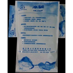 廈門的冰袋，優質的是哪家 ：廈門蓄冷冰袋