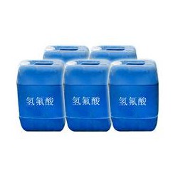 有信譽度的優質氫氟酸推*_優質氫氟酸