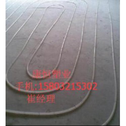 廊坊耐熱聚乙烯PE-RT地暖管康恒全球*先！