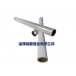 找保護膜請認準【淄博恒碩塑業】，品牌廠家專業生產各種保護膜-PE保護膜采購/批發，規格齊全，品質放心