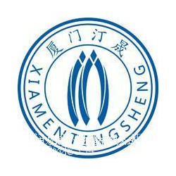 福建環氧地坪施工|福建金剛砂地坪施工|汀晟地坪