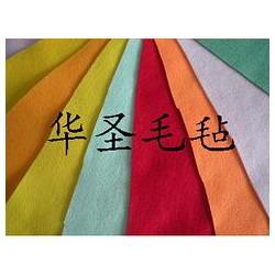 針刺無紡布供貨廠家——廠家直銷針刺無紡布，華圣毛氈供應