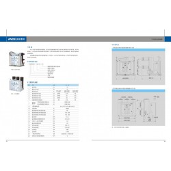 高壓開關設備信息，購買實惠的VS1-12型戶內高壓真空斷路器優選安德利集團高壓電氣