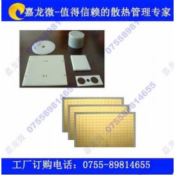 氧化鋁陶瓷代理商，高質量的氮化鋁絕緣片深圳哪里有