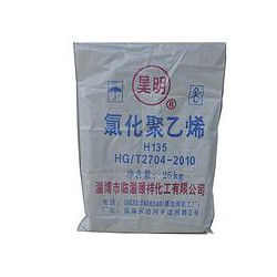 淄博氯化聚乙烯，具有口碑的氯化聚乙烯 廠家推*