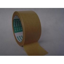 快樂包裝專業定做牛皮紙膠帶，歡迎采購