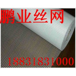 網格布生產廠家，首屈一指的耐堿玻璃纖維網格布廠家就是鵬業絲網