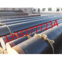 河北長榮管道價格合理的環氧煤瀝青防腐螺旋鋼管【供應】|供銷環氧樹脂粉末防腐鋼管