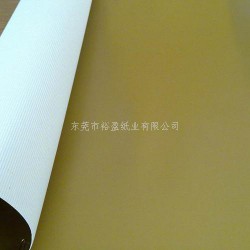 想購買超值的G坑，優選裕盈紙業：G坑生產廠家