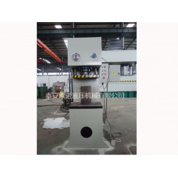 質量良好的20T單臂液壓機供應信息 20T單臂液壓機批發