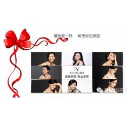 TST庭秘密代理，河南服務*流的TST庭秘密代理公司