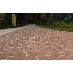 燒結景觀磚優質供應商當屬鴻瑞耐火材料廠，寧夏燒結磚