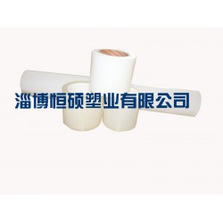 山東地磚膜-地磚膜價格-地磚膜廠家，請認準【恒碩塑業】品牌專業生產各種保護膜，品質有保障！