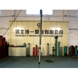 選購高質量的高揚程潛水泵就選博一泵業，品牌高揚程潛水泵