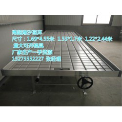 衡水優質潮汐式苗床【特價供應】，潮汐灌溉苗床