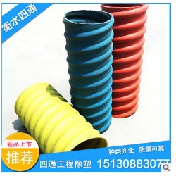 橋梁用塑料波紋管，優質塑料波紋管找哪家