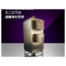 價位合理的等離子廢氣凈化設備，專業的等離子廢氣凈化器設備生產廠家