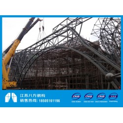 廣東鋼結構加工：江蘇鋼結構費用