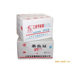 廠家生產供應鈣塑箱，鈣塑板，包裝箱