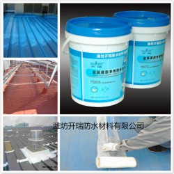 外露型【硅橡膠】金屬屋面防水涂料，河北彩鋼瓦翻新維修防水材料，鋼結構防水工程施工專用噴涂速凝防水涂料