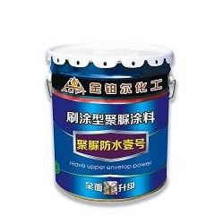 聚脲防水涂料|供應優質的聚脲防水涂料