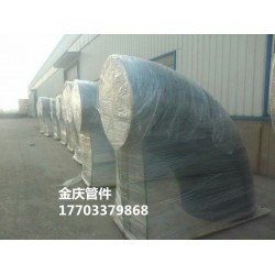 廠家供應Q235對焊彎頭，Q235B大口徑對焊彎頭，Q235碳鋼鋼板制對焊彎頭