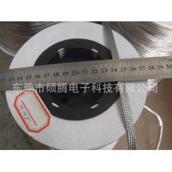 買新款不銹鋼編織網帶，就選碩騰|不銹鋼網管