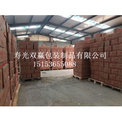 聲譽好的膠帶供應商推*_膠南膠帶