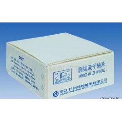 廠家生產供應鈣塑箱，鈣塑板，包裝箱