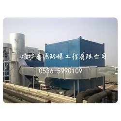 劃算的RTO/RCO異味處理工藝供應，供銷廢氣處理設備凈化廢氣