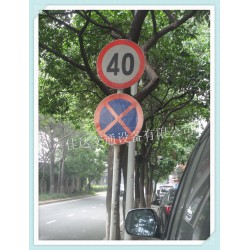 東莞反光安全標牌，道路交通標志牌廠家