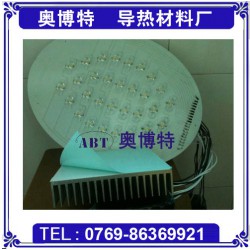 有信譽度的高溫膠帶廠家傾情推*，高溫膠帶