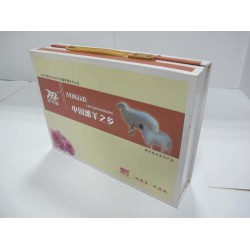 隆德包裝印刷廠：想購買首屈一指的銀川包裝禮盒，優選寧夏譽興包裝印刷