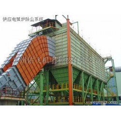 大量供應批發除塵器：布袋除塵器